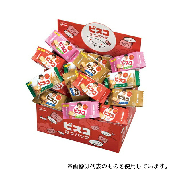 江崎グリコ 57397 ビスコミニパックアソートセット 20個×4種類