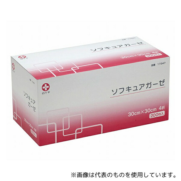 白十字 17347 ソフキュアガーゼ 30cm&times;30cm 4折 200枚入&times;20箱｜セミプロＤＩＹ店ファースト