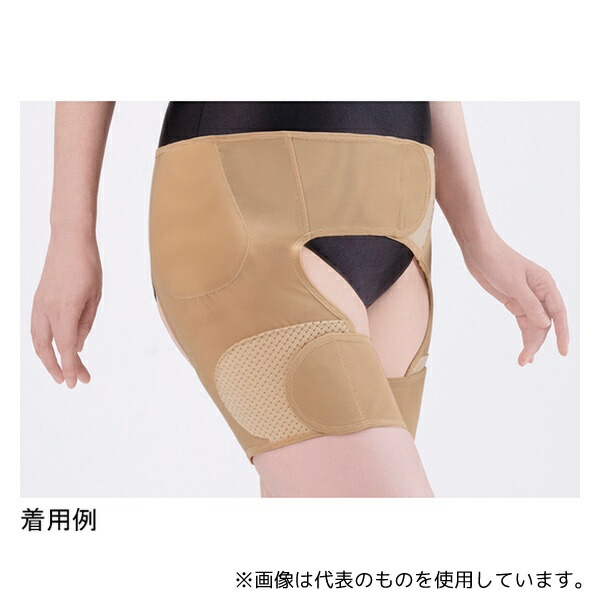 セルヴァン 43492002 接骨院の先生が監修した股関節ベルト(両足用) ベージュ M-L
