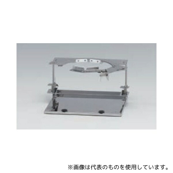東京理化器械(EYELA) 容器転倒防止器