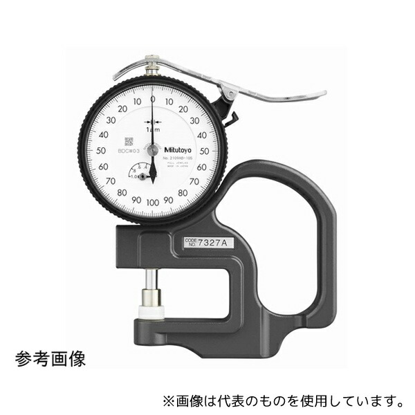 ガーデニング特集 芝刈り機が今一般受けです その他-DIY・工具