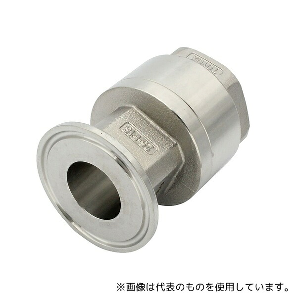 トヨックス TC3-F15-1S ホース継手(フェルール) ステンレス製 トヨコネクタ TC3-F型 適合ホース内径15ミリ 継手規格1S