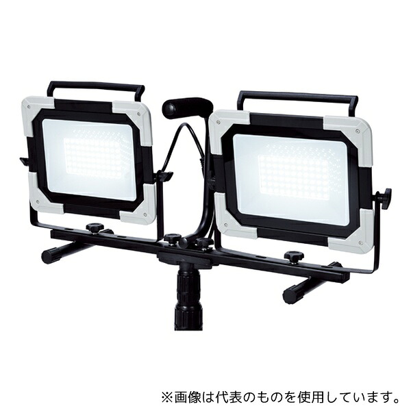 EARTH MAN WLT-060LWA LEDワークライト スタンド式 ダブル 60W 13,731円