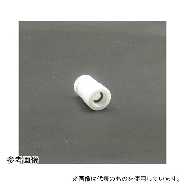 ガーデニング特集 芝刈り機が今一般受けです 医薬品・コンタクト・介護-その他
