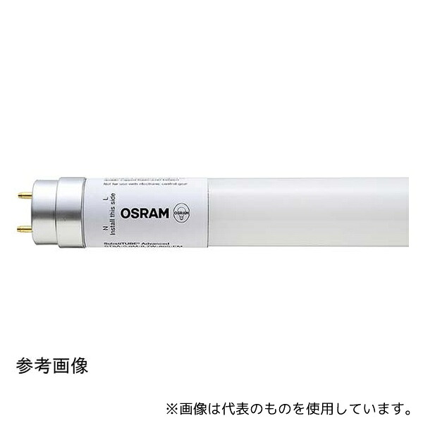オスラム ST8A-1.2M 17.5W/865 直管LEDランプ 40W相当 昼光色 5個入 10,106円