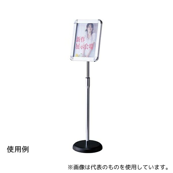 意気組み症から守る冷房装置お召しもの
