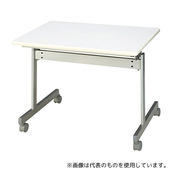 ストア・エキスプレス 61-433-35-4 跳ね上げ式会議テーブル W90cm D60cm ホワイト