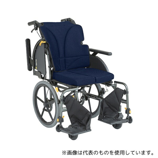松永製作所(車椅子・介護用品) GRC-41BD M-12 アルミ製介助式車椅子 ドラロックフットブレーキ仕様 ネイビー