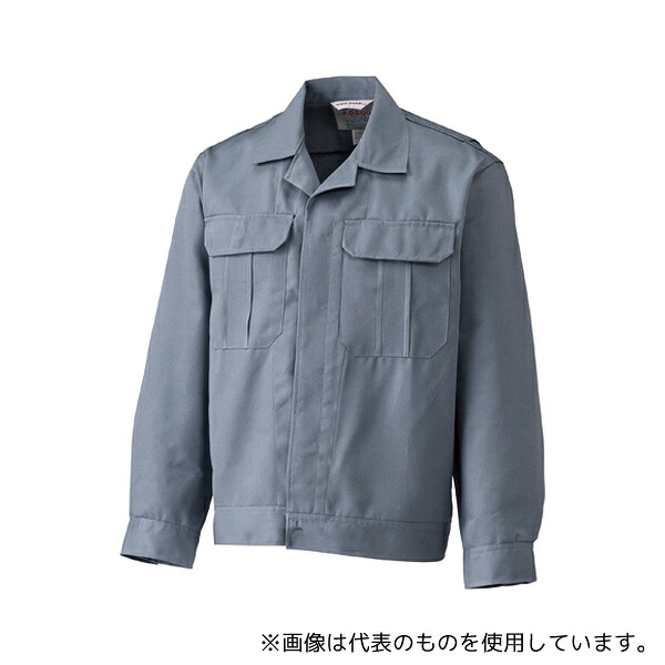 日の丸繊維 作業上着 耐薬品性素材 グレー L