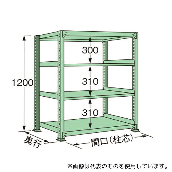 扶桑金属工業 ME1212M04T 中量ラック グリーン 4段 単体 荷重200kg/段 1200×1190×450mm