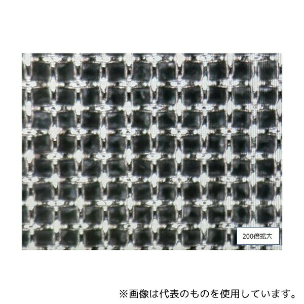 アズワン ステンレスハイメッシュ金網 綾織 メッシュ270 線径0.04mm 目開き0.054mm