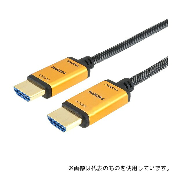 一心不乱症から守る空調設備御召しもの