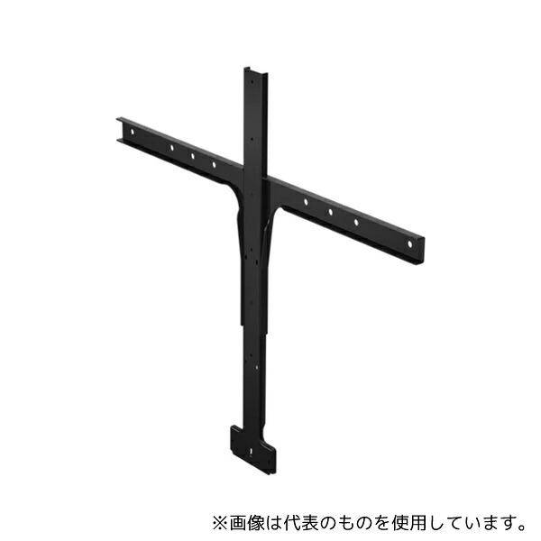 Jabra 14207-72 PanaCast 50 Screen Mount