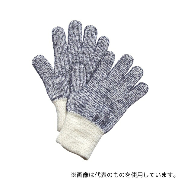 オーエッチ工業 TG-M 耐熱グローブ M ブルー