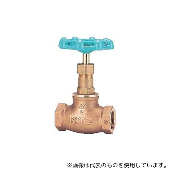 キッツ JN 20A グローブバルブ(JN) 呼び径20mm