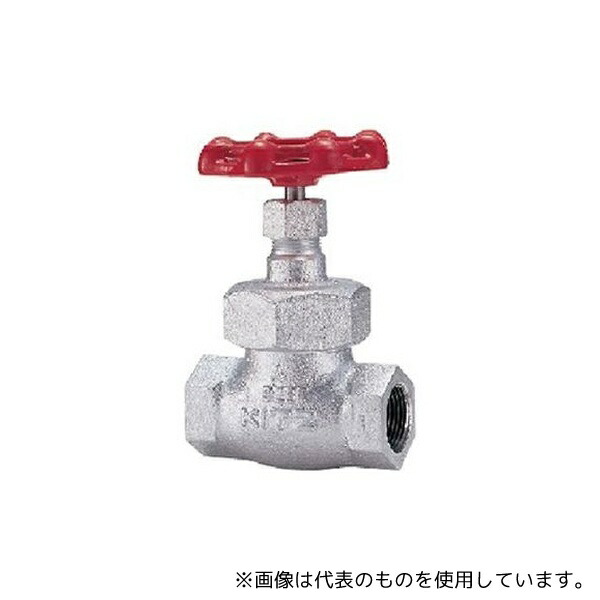 キッツ 16SP 15A ダクタイル鉄製グローブバルブ(16SP) 呼び径15mm
