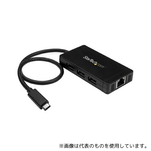 ガーデニング特集 芝刈り機が今一般受けです 日用品雑貨・文房具・手芸-その他-文房具・事務用品