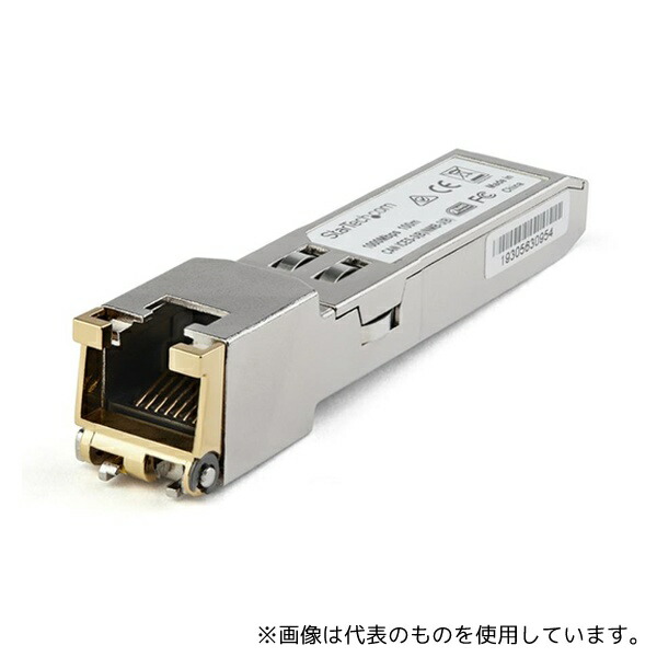 StarTech.com GLCTEST SFPモジュール/Cisco製品GLC-TE互換/1000BASE-T準拠銅線トランシーバ