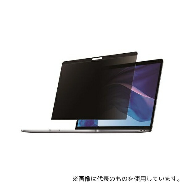 StarTech.com PRIVSCNMAC15 のぞき見防止プライバシーフィルター 着脱式 15インチMacBook Pro Air対応 16:10アスペクト比対応 光沢&つや消し加工面 覗き防止ブルーライトカット保護カバー 左右30度の視野角