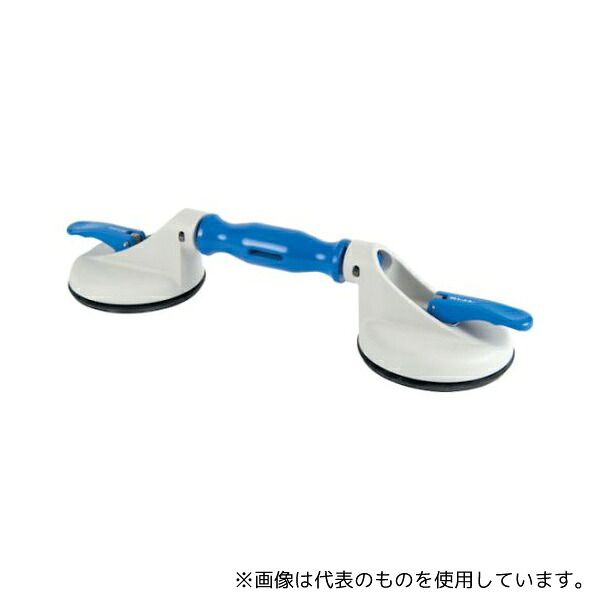 Bohle BO602.2G サクションリフター ダブル VERIBOR？ 曲面ガラス対応 35kg