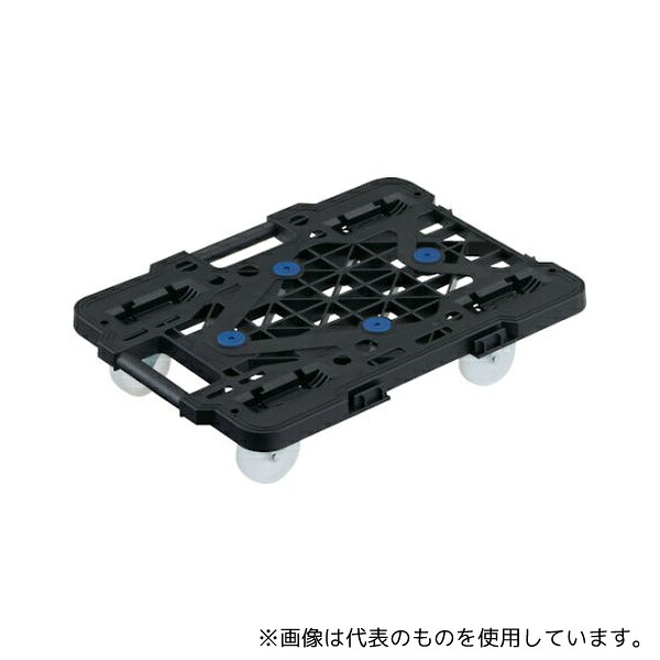 トラスコ中山 MPK-500NJ-BK 連結式ルートバン メッシュタイプ 515×385 ナイロン車輪 オール自在 黒