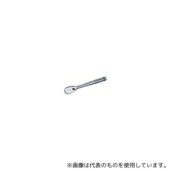 KTC NBR490 12.7sq.ラチェットハンドル(90枚ギア) 14,878円