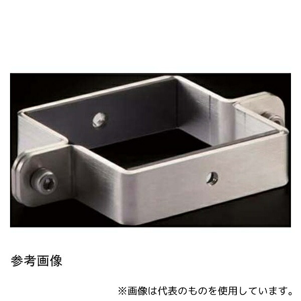ふじわら KPF-100 角パイフィット ステンレス製 適合角パイプ100×100mm