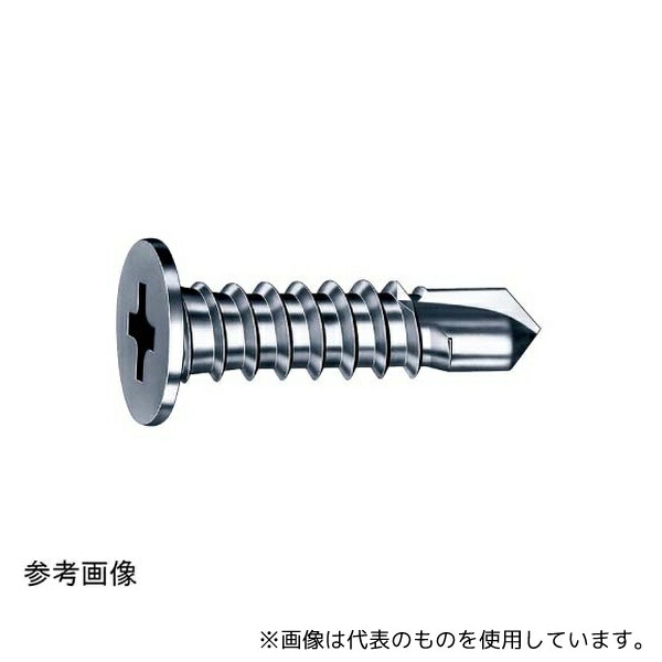ヤマヒロ SNJ519 ステンレス ジャックポイント ノンヘッド 5×19 700本入