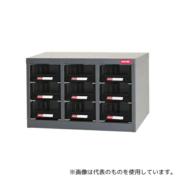 アズワン EA957F-1A 533x265x310mm/3列 3段 パーツキャビネット|セミプロDIY店ファースト