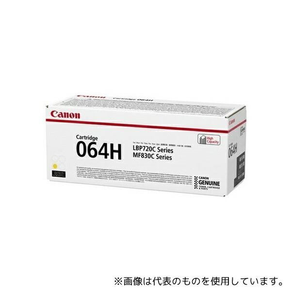意気ごみ症から守る冷房装置御召しもの