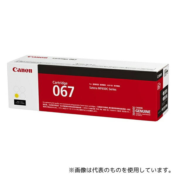 意気組み症から守る冷房装置お召しもの