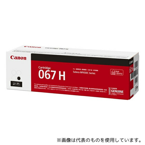 ガーデニング特集 芝刈り機が今一般受けです 医薬品・コンタクト・介護-その他