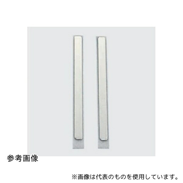 シグマックス 5014 副木材料/単回使用パッド入り副木 アルミスプリント 板状 2B 6枚入