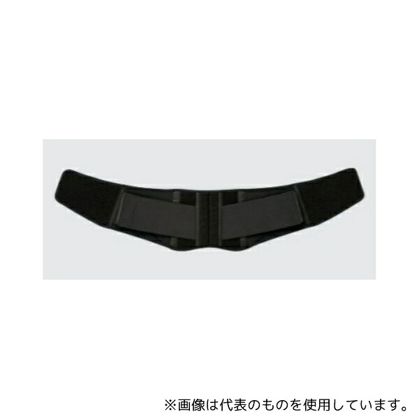 シグマックス 323104 腰部固定帯 マックスベルト S1 LL