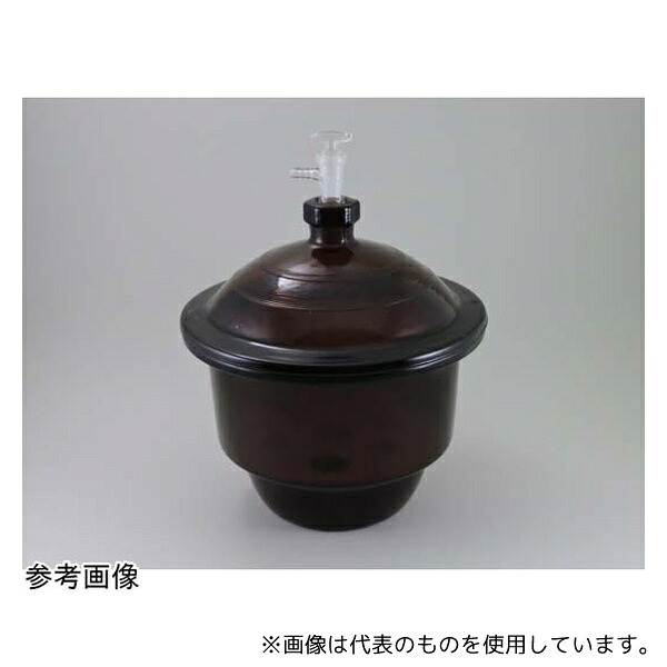 アズワン zdeb180v デシケーター 上口 茶 180