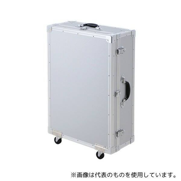 マスミ鞄嚢 アルミケース SC-72 705×495×60/166mm