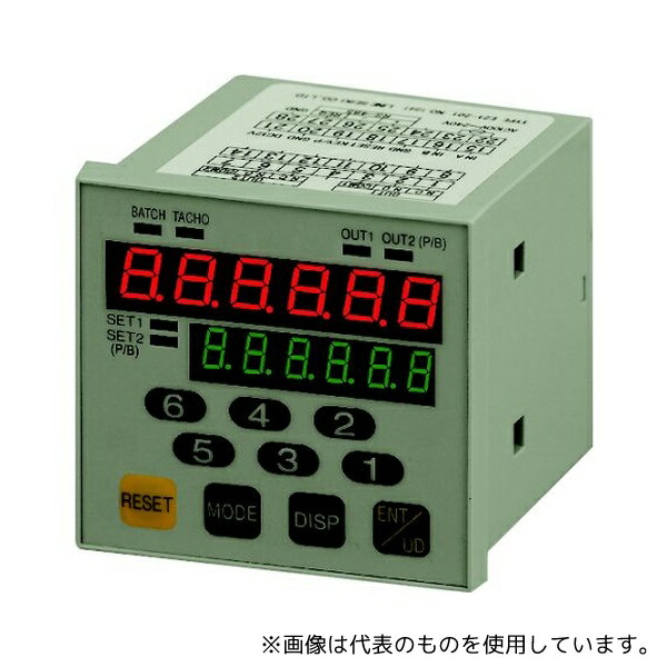 棚卸し資産たたき出す特集！