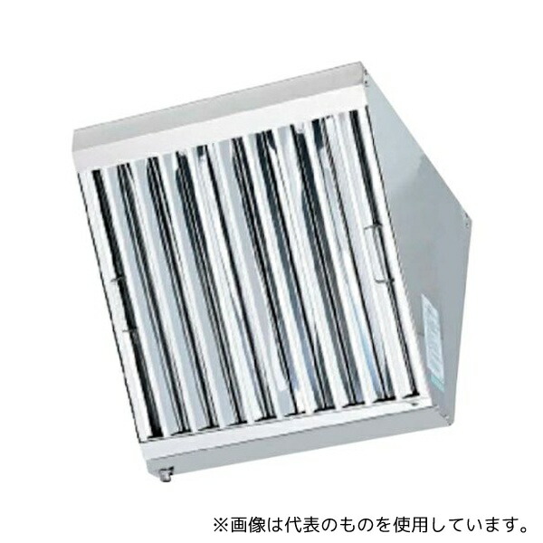 ホーコス F1-530W F型グリースフィルター 両面1連式 420×503×314