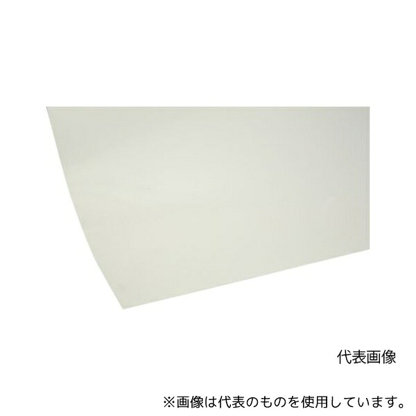 中興化成工業 FGS7001-20X0975 作業台用フッ素樹脂・シリコーンマット FGS-7001 0.2t×900mm×750mm