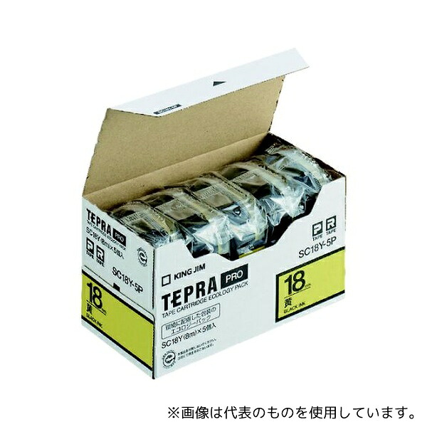 キングジム SC18Y-5P 純正「テプラ」PROテープ 18mm エコパック(5個入り)/黄ラベル/黒文字 長さ8m