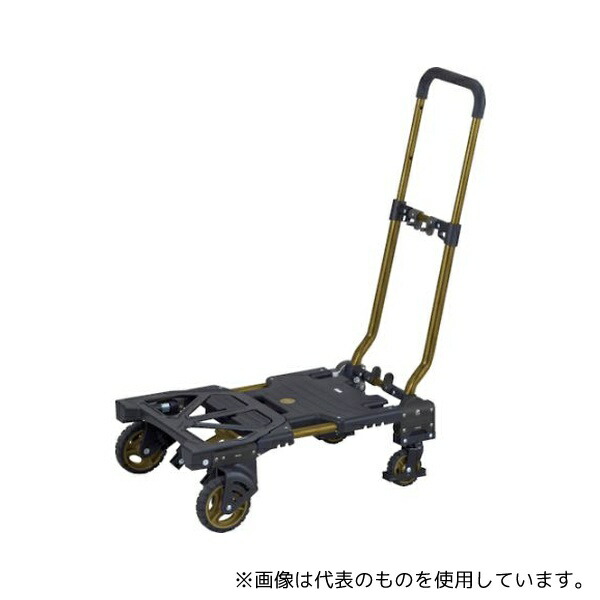 トラスコ中山 SCO 2WAY樹脂製運搬車 スカウト