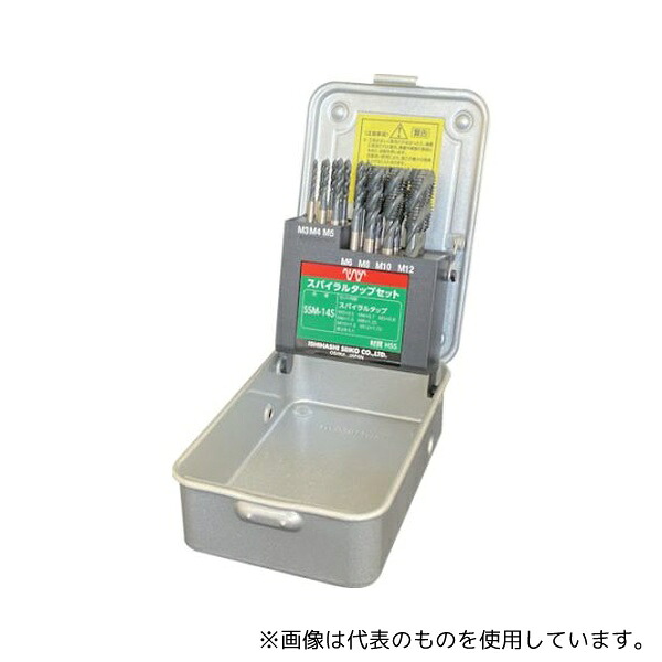 イシハシ精工 SSM-14S IS スパイラルタップセット 1セット(14本入) 19,617円