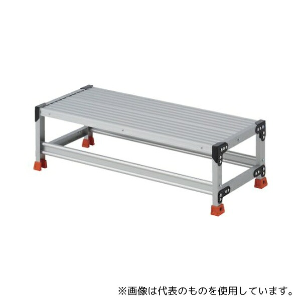 トラスコ中山 TSF-1103 作業用踏台 1段 高さ0.3m 天板1000×400