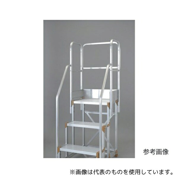 トラスコ中山 TSF-KT200 階段横手すり TSF(C・GR)-255・256・257・265・266・267・285.286.287・2105・2106・2107用