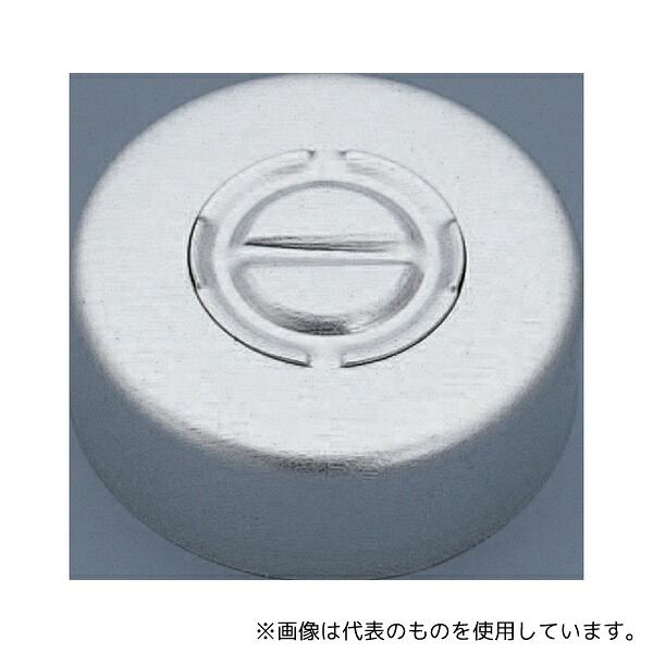 意気組み症から守る冷房装置お召しもの