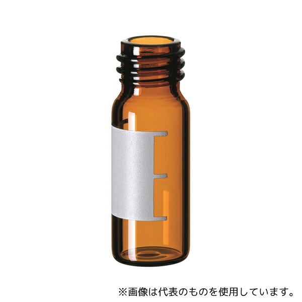 La-Pha-Pack 11091197 1.5mL Sc-Vial 褐色(L) 1000本入