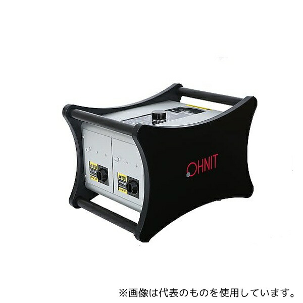 オーニット GWN-2800FR2 オゾン発生器 剛腕ツイン