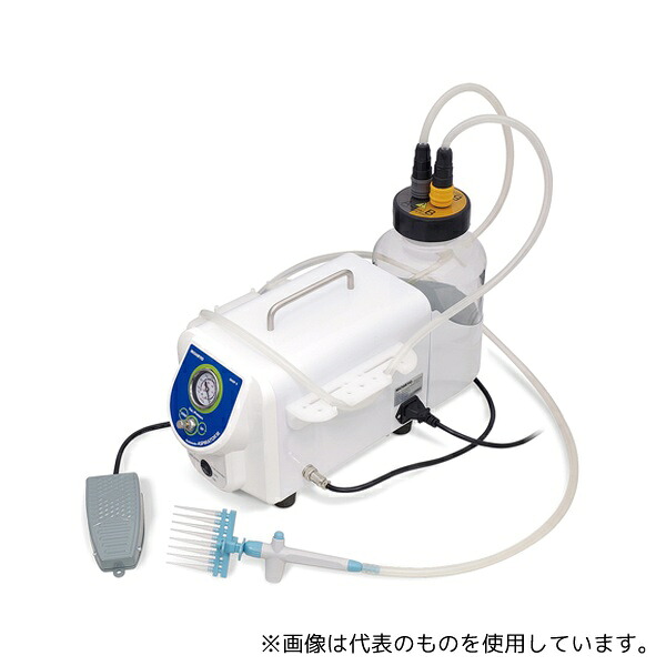 ニチリョー 00-NASP-3 Nichimate(ニチメイト)ASPIRATORIII [法人限定]