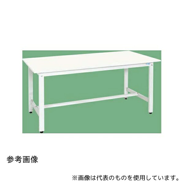 サカエ KH-49VPW 軽量作業台(KH/350kg/抗菌・抗ウイルスポリ天板/H800)1200×750×800mm パールホワイト