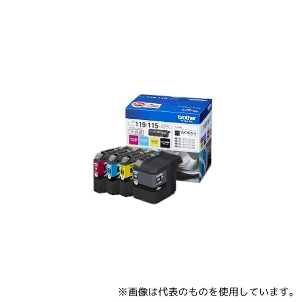 ブラザー LC119/115-4PK インクカートリッジ大容量タイプ お徳用 4色パック 13,651円